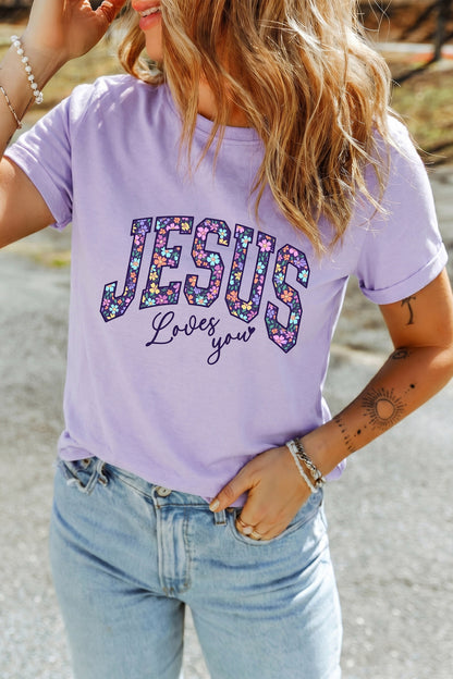 Jesus Loves You Tee