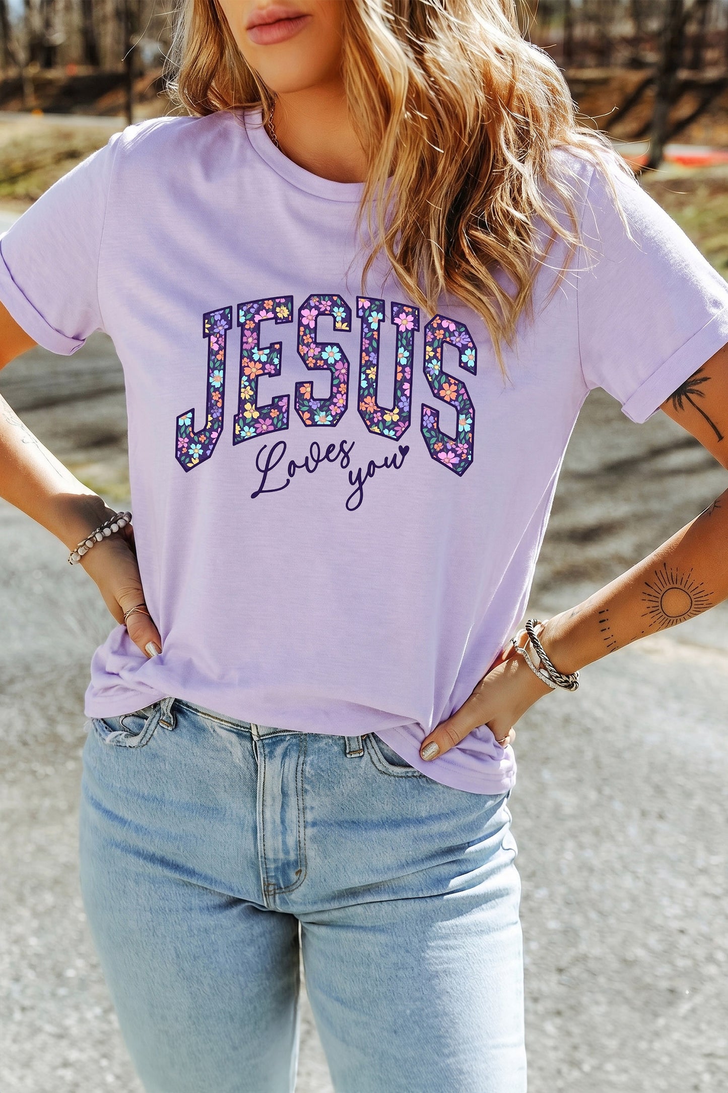 Jesus Loves You Tee