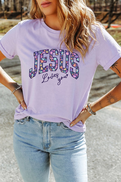 Jesus Loves You Tee